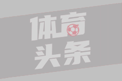 07月20日U17女篮世界杯决赛 美国U17女篮 82 - 73 西班牙U17女篮 集锦